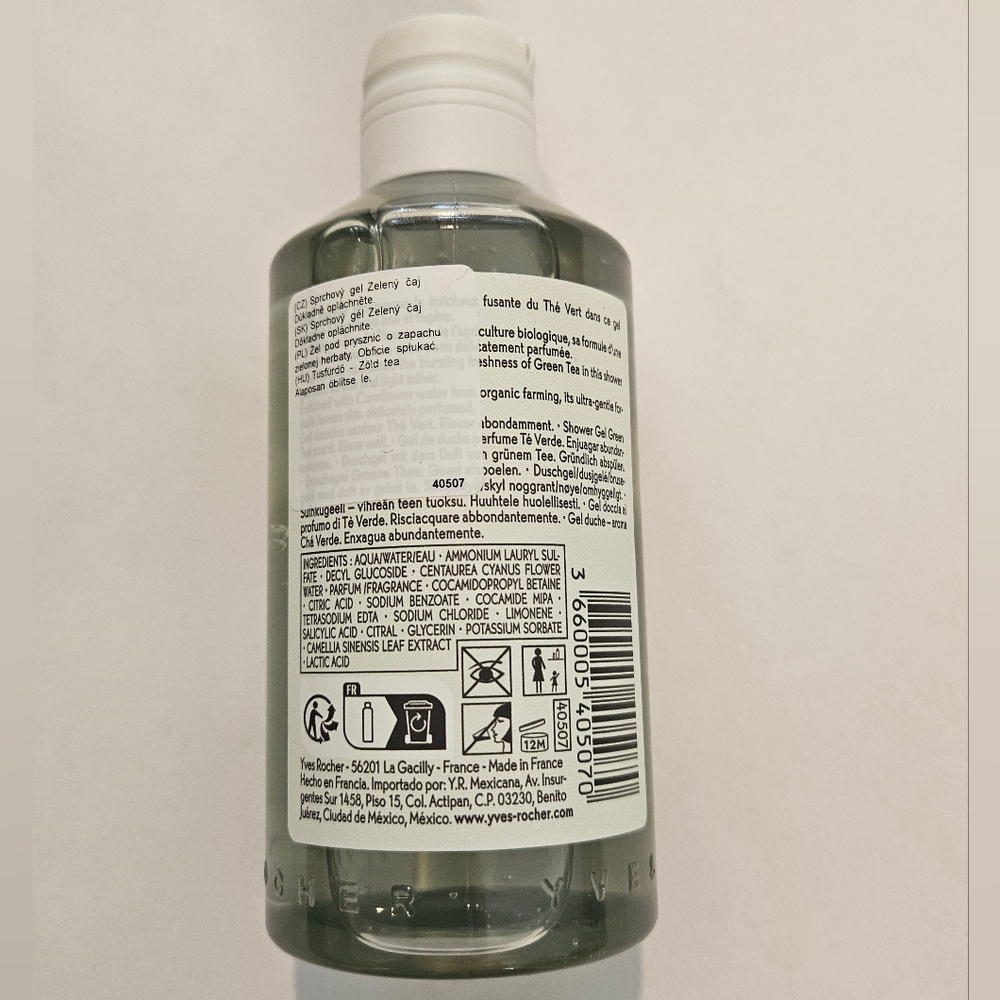 Yves Rocher Green Tea Scent Shower Gel - Picture 3 of 4